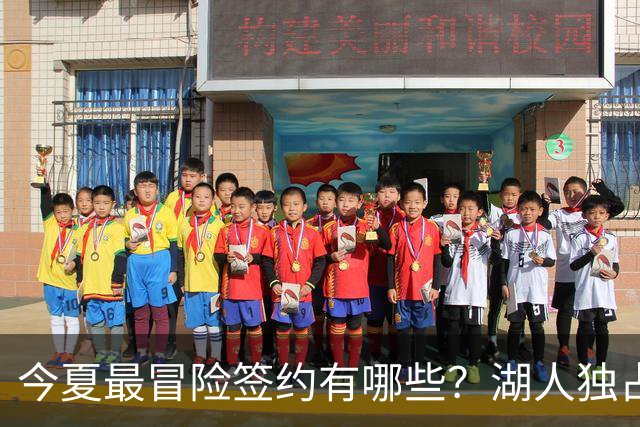 about image